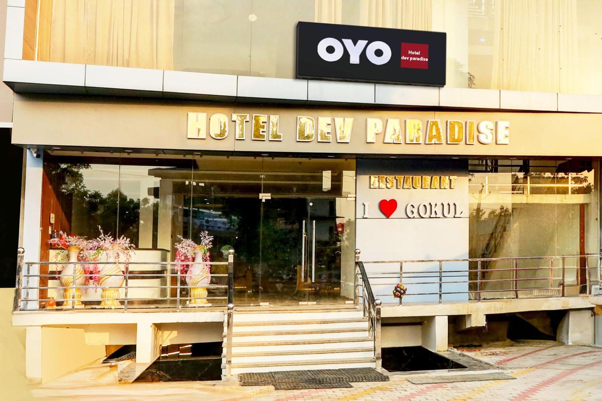 Hotel O Dev Paradise Gokul Exterior photo